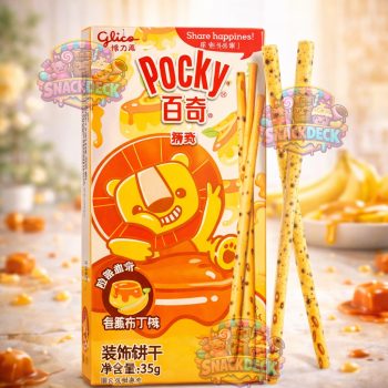 Glico Pocky Lion banános puding ízű ropi 35g