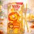 Glico Pocky Lion banános puding ízű ropi 35g