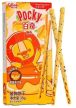 Glico Pocky Lion banános puding ízű ropi 35g