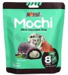 Royal Family Mochi Mint Chocolate Chip mentás mochi csokidarabokkal 120g