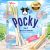 Glico Pocky Milk tejbevonatos ropi 39g