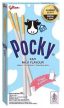 Glico Pocky Milk tejbevonatos ropi 39g