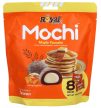 Royal Family Mochi Maple Pancake juharszirupos palacsinta ízű mochi 120g