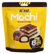 Royal Family Mochi Tiramisu and Creme trimasu ízű mochi 120g